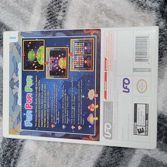 Balloon pop wii game - Picture 3 of 3